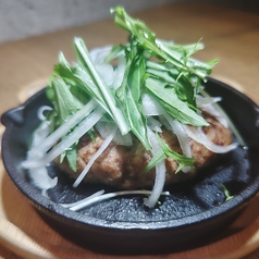 和風おろしハンバーグ