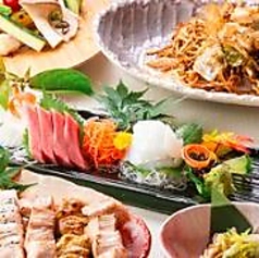 九州酒場 縁 えにし 大泉学園店のコース写真