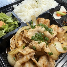 ALL DAY HOME 茗荷谷店のおすすめテイクアウト2