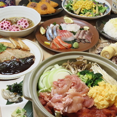 酒場わやのコース写真