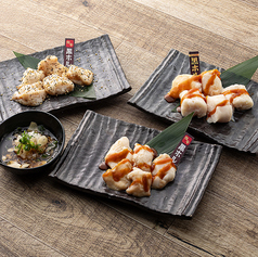 情熱ホルモン 斑鳩酒場のおすすめポイント1