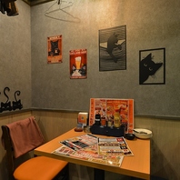 お一人様&サク飲み大歓迎！