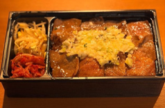 黒毛和牛ネギ塩カルビ弁当