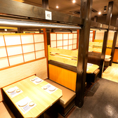 魚星 上尾東口店の雰囲気2