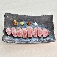 味の異なるたんやこだわった豊富なたんメニュー