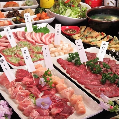 【1周年記念！】4月18日～4/30全品10％OFF★焼肉と本場の韓国料理が味わえるお店