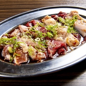 飯能焼肉ホルモン たけ田のおすすめ料理3