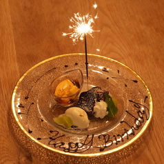 Cafe&Bal GABULIの特集写真