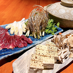 嘉肴萬菜 まるいけ ○いけの雰囲気1