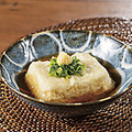 料理メニュー写真&nbsp;ジーマミー豆腐の揚げ出汁