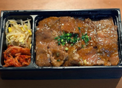 黒毛和牛味噌カルビ弁当