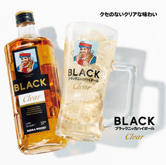 ブラックニッカハイボール