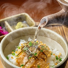 鯛茶漬け