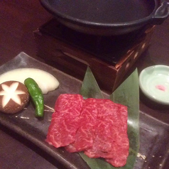熊野牛赤身~紀州梅塩で~ (一人前)
