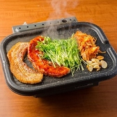 韓国屋台ハンサム 柏店のおすすめ料理2