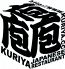 庖 クリヤ KURIYA 新宿ロゴ画像