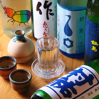 牡蠣に合う日本酒や焼酎をご用意しております。