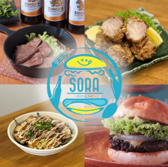 SORA dining bar ソラダイニングバーの写真