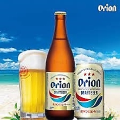 オリオンビール　小瓶