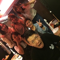 明るく愉快なスタッフがお待ちしております( ´∀｀)