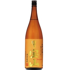 芋焼酎 富乃宝山 (グラス)
