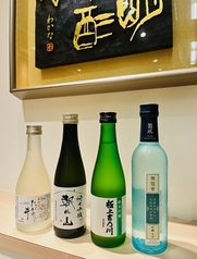 地酒