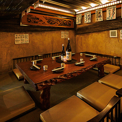 鮪匠 池袋店の特集写真