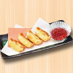 カリカリチーズ