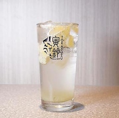 生レモンサワー