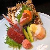 【日替り】刺身盛合せ（豊洲三点盛）
