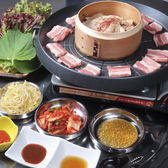 韓国居酒屋 モニョのおすすめ料理3