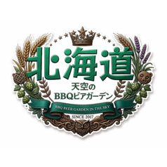 天空のBBQビアガーデンのおすすめポイント1