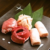オバルタン 新大久保のおすすめ料理2