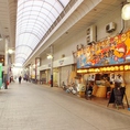 【道順その１】福山駅から天満屋に向けて徒歩3分。天満屋を右にしてアーケードをお進みください。