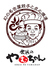 世界のやむちゃん 名古屋栄店のロゴ