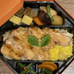 鶏めし弁当