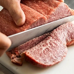 ドライエイジングだからこその柔らかさ、風味、甘みを存分にお楽しみください