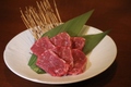 料理メニュー写真&nbsp;上ロース