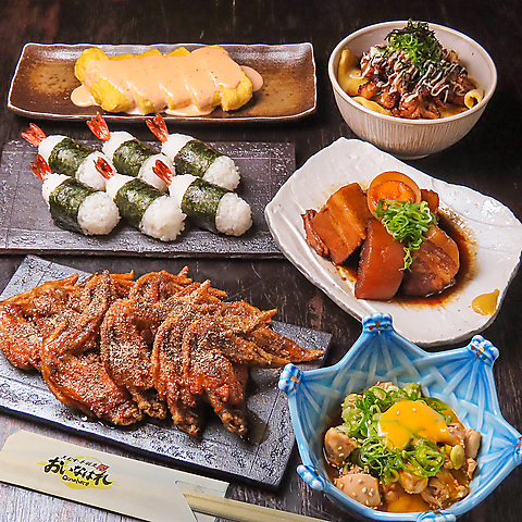 天むすと手羽先が有名なお店！本場の味にオリジナリティーを加えここにしかない味に。