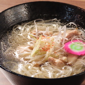 炉端焼き 暖の灯のおすすめ料理3