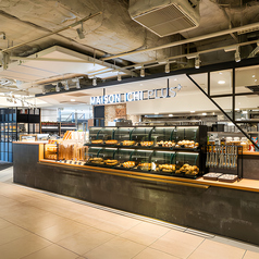 MAISON ICHI PLUS メゾン イチ プリュスの雰囲気3