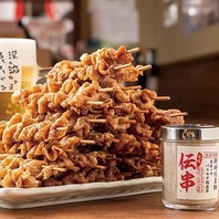 大人気の「伝串ピラミッド」伝串をピラミッド型でご提供