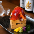 料理メニュー写真&nbsp;海鮮こぼれ盛り