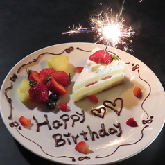 Shisha Cafe&Bar Simple シンプルのコース写真