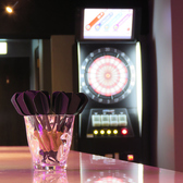 【無料サービス】ダーツ★