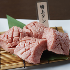 絶品の焼肉Ryu 西蒲田のおすすめ料理3