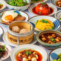 中華おつまみ280円~~!!