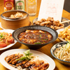 魯肉ボーイと麻婆ガール 八王子