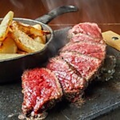 WAGYU うちもも 150g