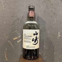 山崎ハイボール